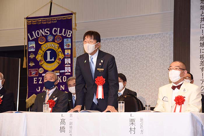 江釣子ライオンズクラブCN35周年　記念式典