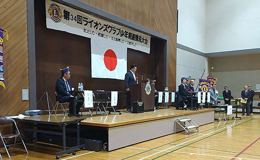 第34回LC少年剣道錬成大会